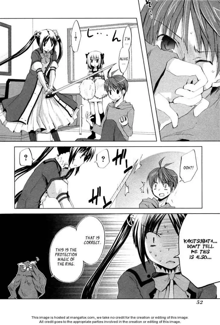 ShiraYuki PaniMix! Chapter 2 21